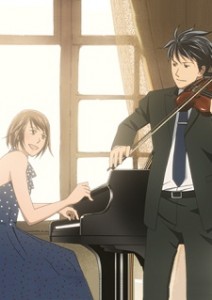 Nodame Cantabile [SS1]