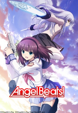 Angel Beats [BD]