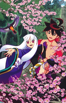 Katanagatari