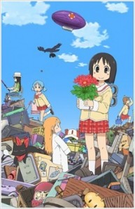 Nichijou [BD]