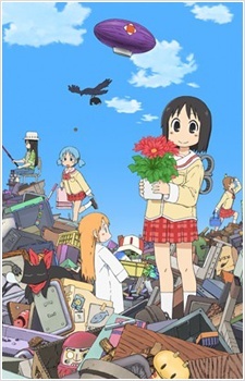 Nichijou [BD]