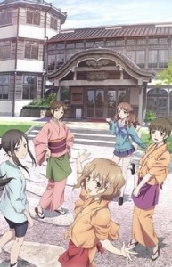 Hanasaku Iroha [BD]