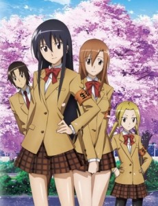 Seitokai Yakuindomo [SS1][BD]