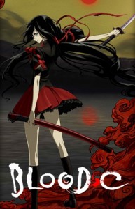 Blood-C [BD]