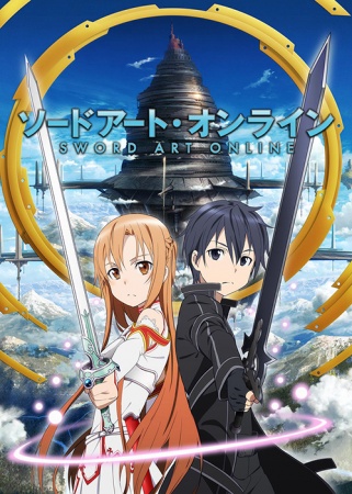 Sword Art Online [BD][SS1]