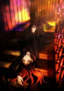 Tasogare Otome x Amnesia: Taima Otome [BD]