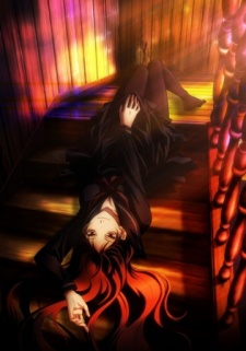 Tasogare Otome x Amnesia: Taima Otome [BD]
