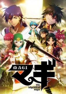 Magi: The Labyrinth of Magic [SS1]