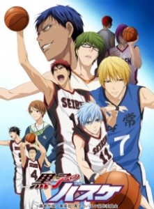 Kuroko No Basket [SS1]