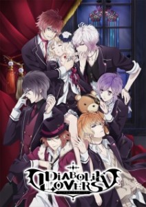 Diabolik Lovers [SS1]