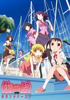 Monogatari Series: Second Season (P4)
