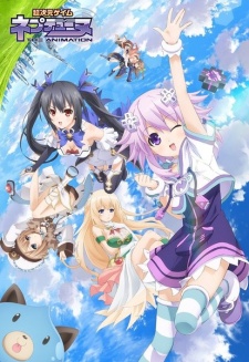 Choujigen Game Neptune: The Animation [BD]