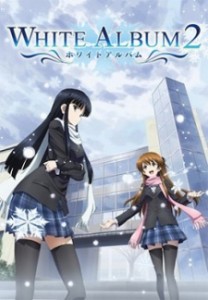 White Album 2 [BD]
