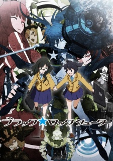 Black★Rock Shooter (TV) [BD]