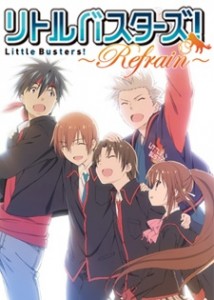 Little Busters! Refrain [SS2] [BD]