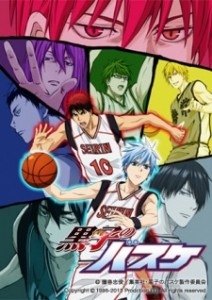 Kuroko no Basket [SS2]