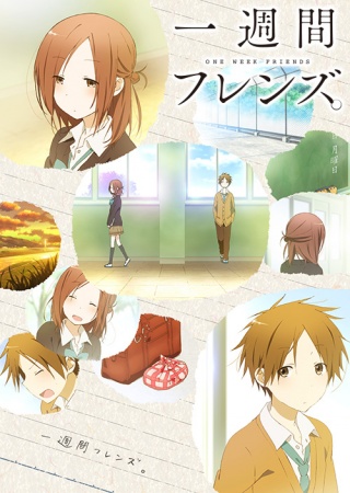 Isshuukan Friends [BD]