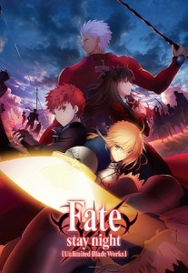 Fate/stay night: Unlimited Blade Works [SS1]
