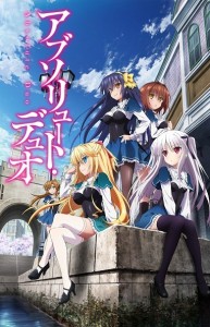 Absolute Duo [BD]