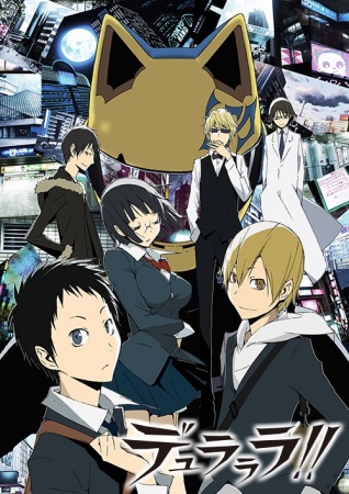 Durarara!! [SS1]
