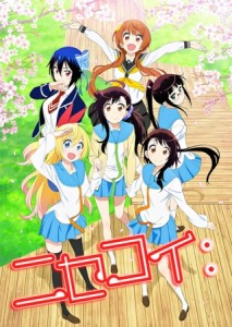 Nisekoi: [SS2]