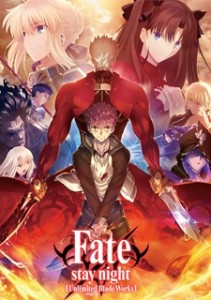Fate/stay night: Unlimited Blade Works [SS2]