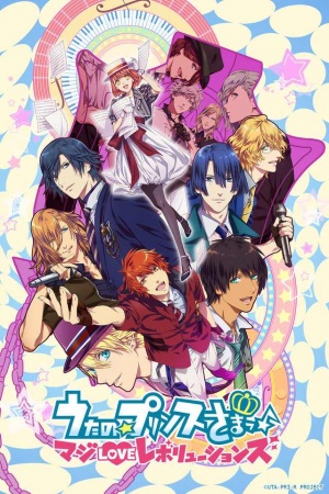 Uta no☆Prince-sama♪ Maji Love Revolutions (SS3)