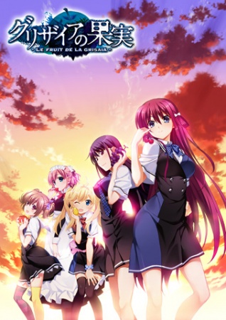 Grisaia no Kajitsu [SS1][BD]
