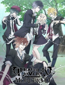 Diabolik Lovers More, Blood [SS2]