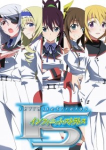 IS: Infinite Stratos [SS1][BD]