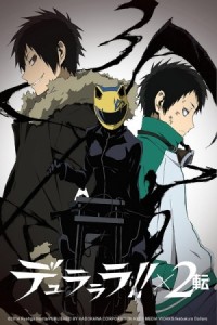 Durarara!!x2 Ten [SS3]
