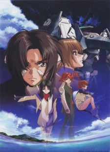 Soukyuu no Fafner: Dead Aggressor