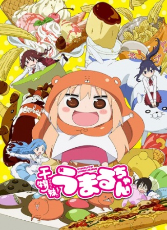 Himouto! Umaru-chan [BD]