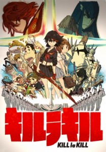 Kill la Kill [BD]