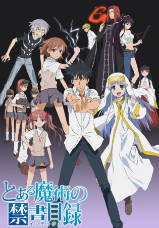 Toaru Majutsu no Index [SS1]