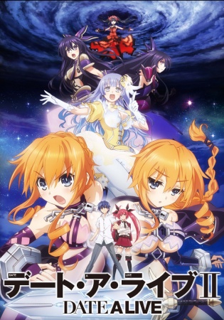 Date A Live II [BD]
