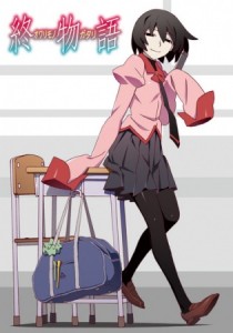Owarimonogatari [BD] (P7)