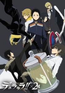 Durarara!!x2 Ketsu [SS4]