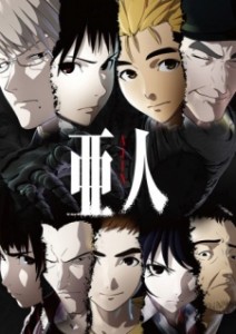 Ajin [SS1][BD]