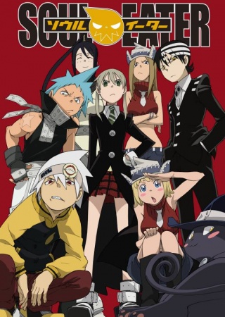 Soul Eater [BD]