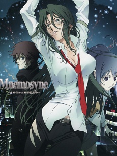 Mnemosyne: Mnemosyne no Musume-tachi [BD]