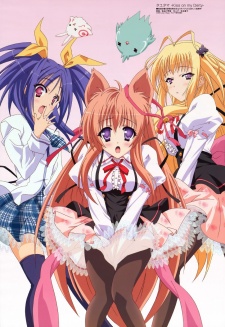 Tayutama: Kiss on My Deity [BD]