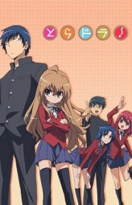 Toradora [BD]