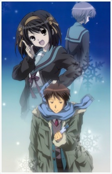 Suzumiya Haruhi no Shoushitsu