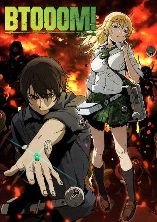 Btooom! [BD]