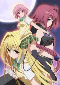 To LOVE-Ru Darkness [BD][SS3]