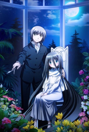 Dansai Bunri no Crime Edge [BD]