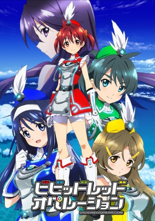 Vividred Operation [BD]