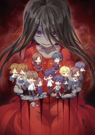 Corpse Party: Tortured Souls – Bougyakusareta Tamashii no Jukyou [BD]