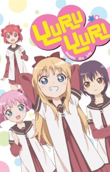 Yuru Yuri [SS1]